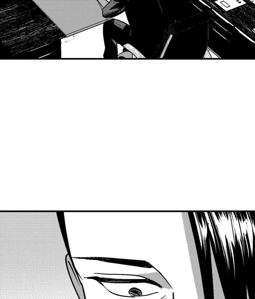 The Man At Night Chapter 79 page 26 - 