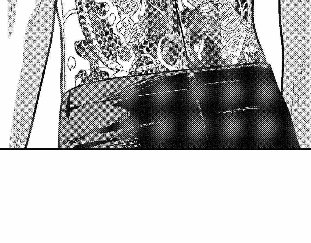 The Man At Night Chapter 79 page 28 - 