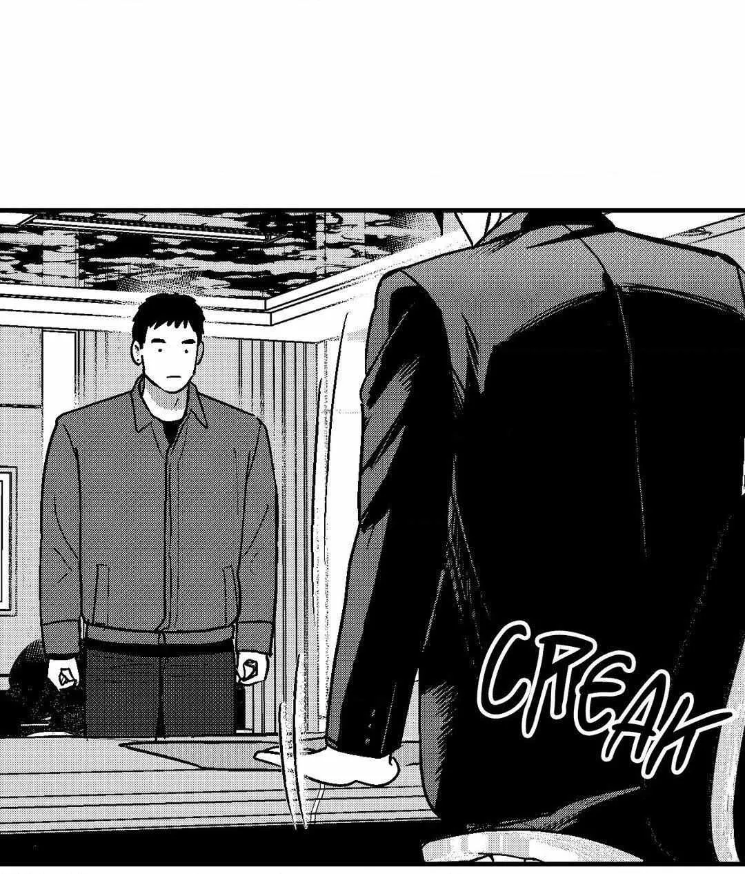 The Man At Night Chapter 79 page 29 - 
