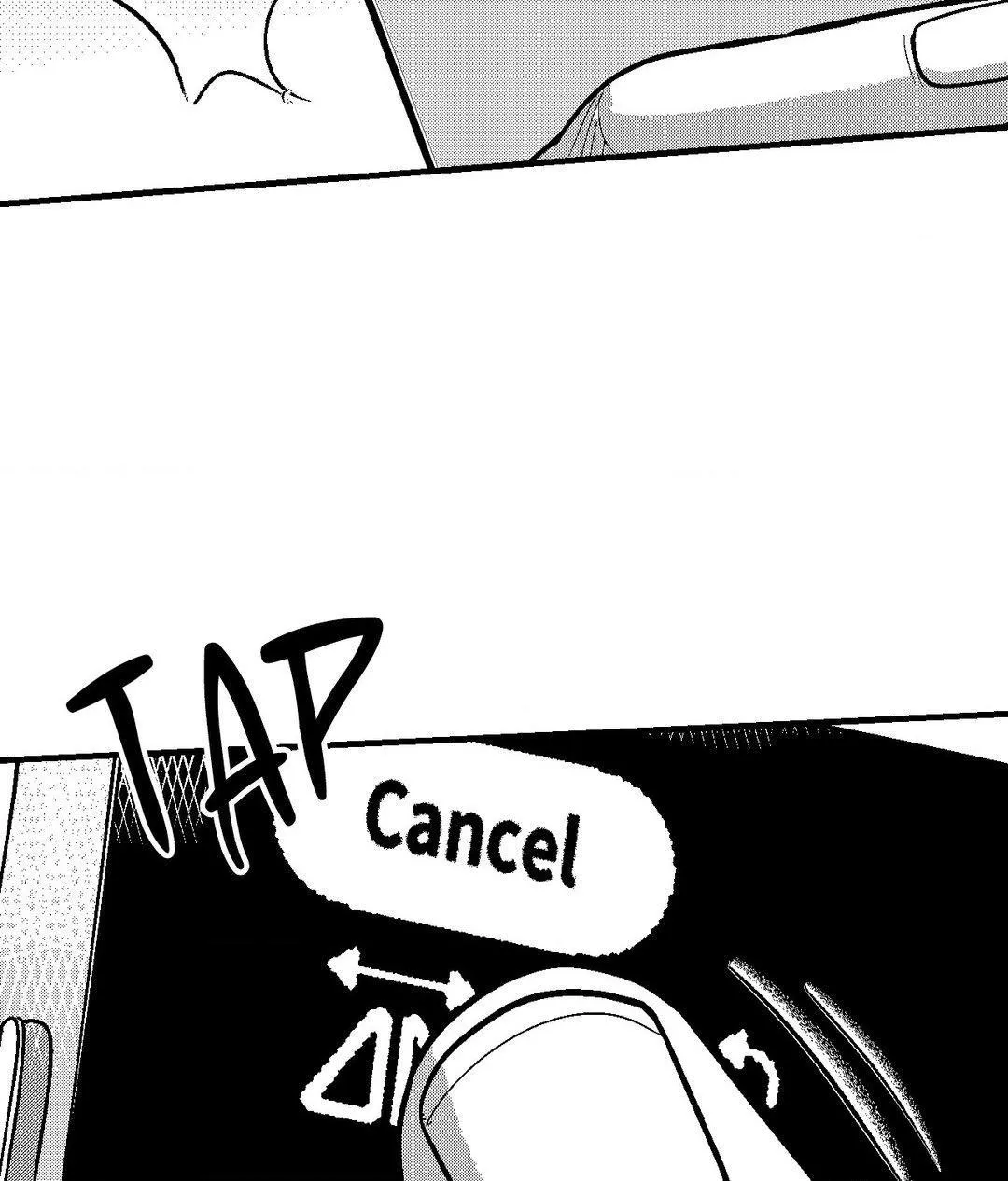 The Man At Night Chapter 79 page 31 - 