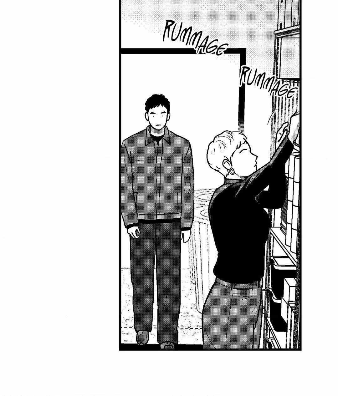 The Man At Night Chapter 79 page 5 - 