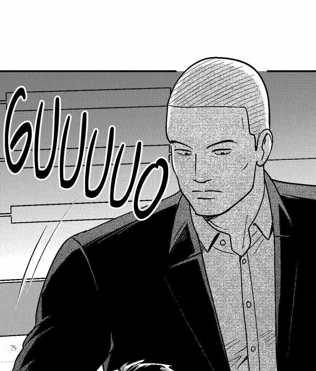 The Man At Night Chapter 79 page 49 - 