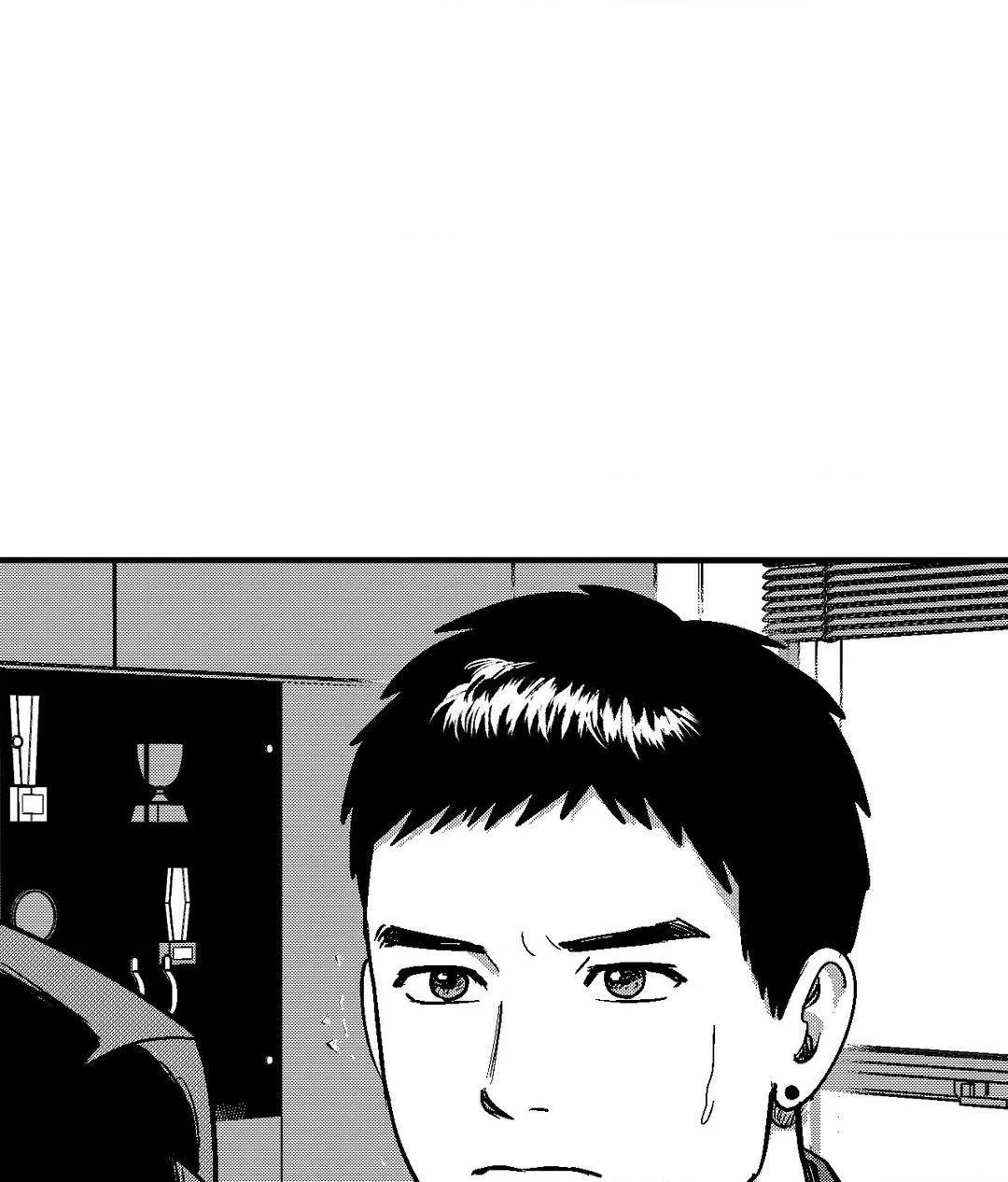 The Man At Night Chapter 79 page 52 - 