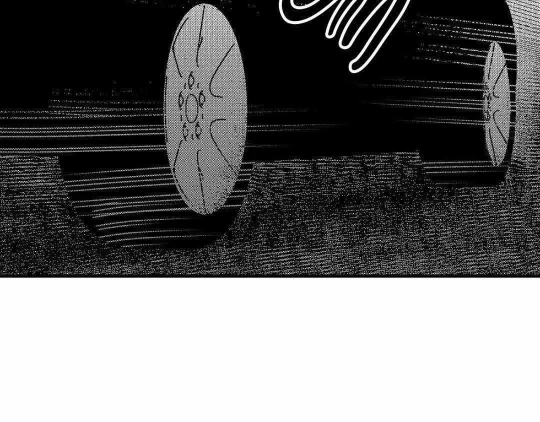 The Man At Night Chapter 79 page 55 - 