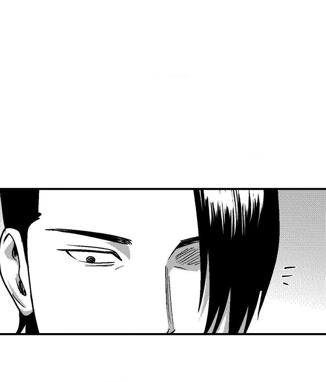 The Man At Night Chapter 79 page 59 - 