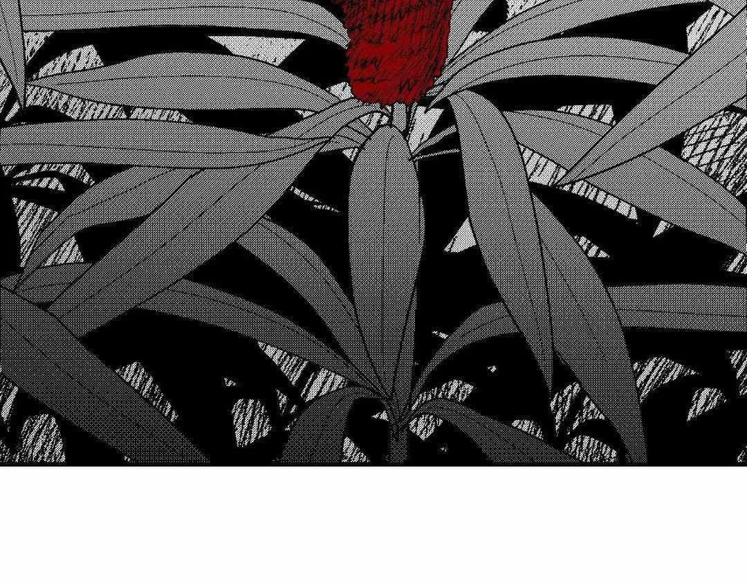 The Man At Night Chapter 79 page 62 - 