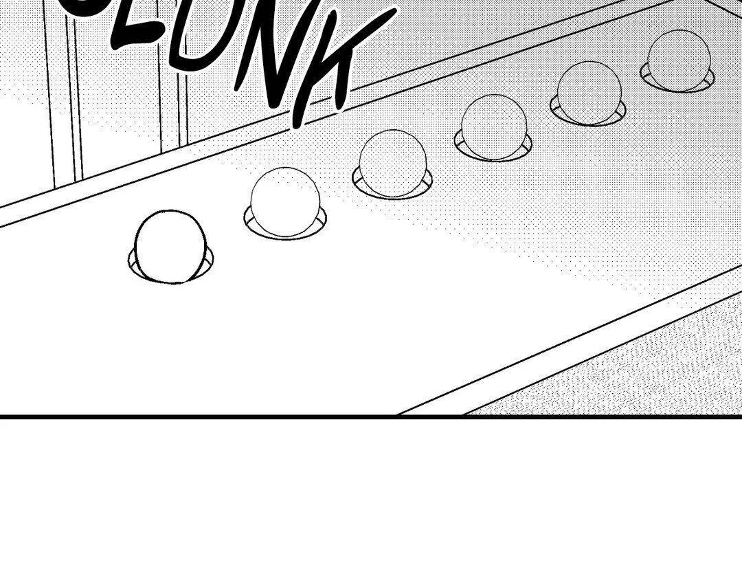 The Man At Night Chapter 79 page 69 - 