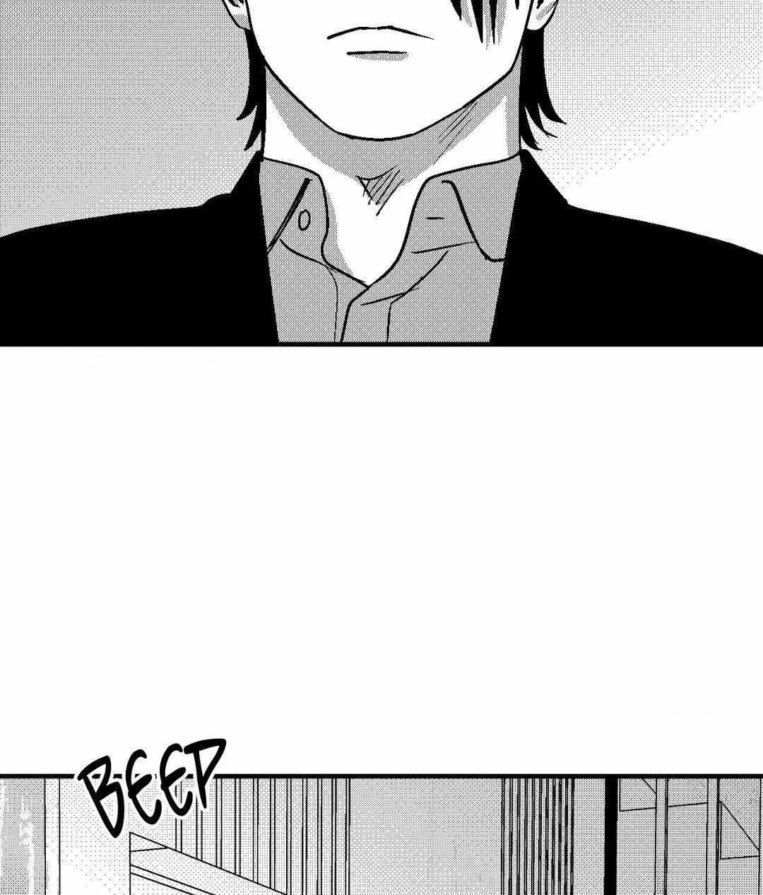The Man At Night Chapter 79 page 72 - 