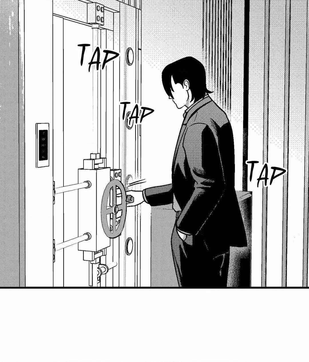 The Man At Night Chapter 79 page 73 - 