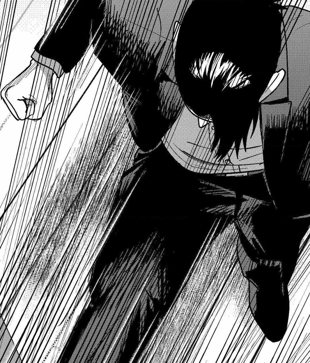 The Man At Night Chapter 79 page 78 - 