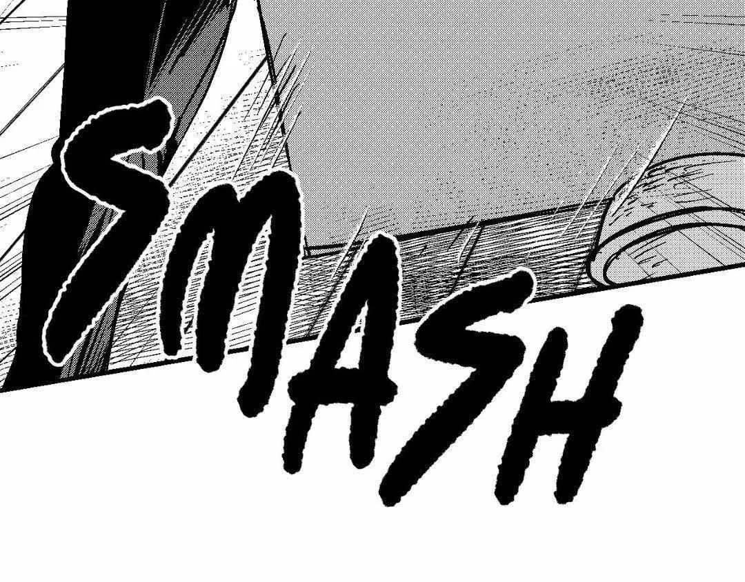 The Man At Night Chapter 79 page 83 - 