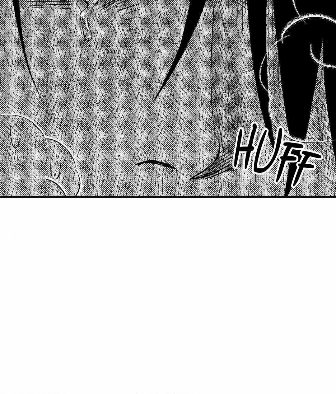 The Man At Night Chapter 79 page 88 - 