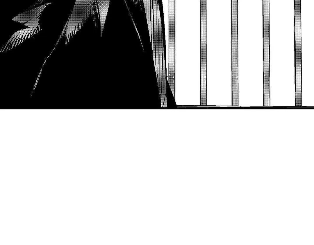 The Man At Night Chapter 79 page 90 - 