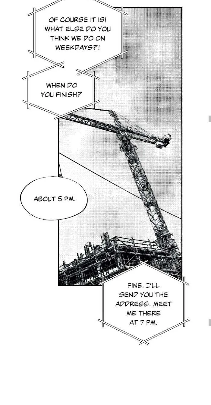 The Man At Night Chapter 8 page 15 - 
