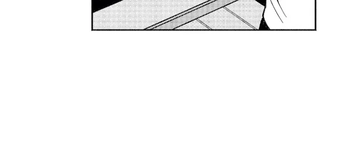 The Man At Night Chapter 8 page 53 - 