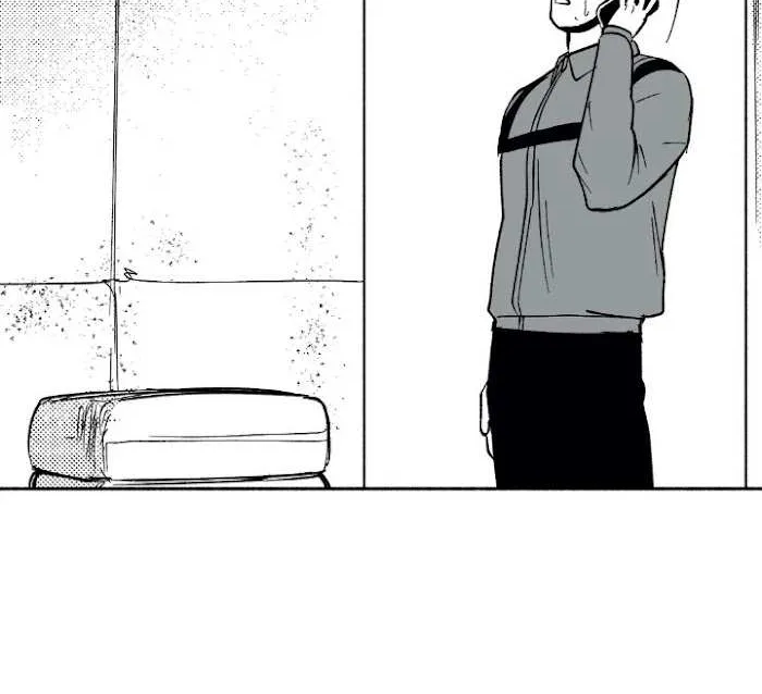 The Man At Night Chapter 8 page 9 - 