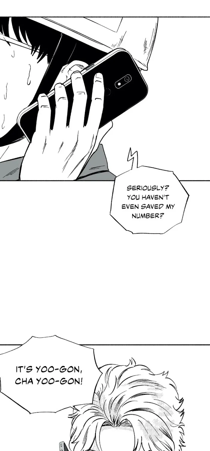 The Man At Night Chapter 8 page 10 - 