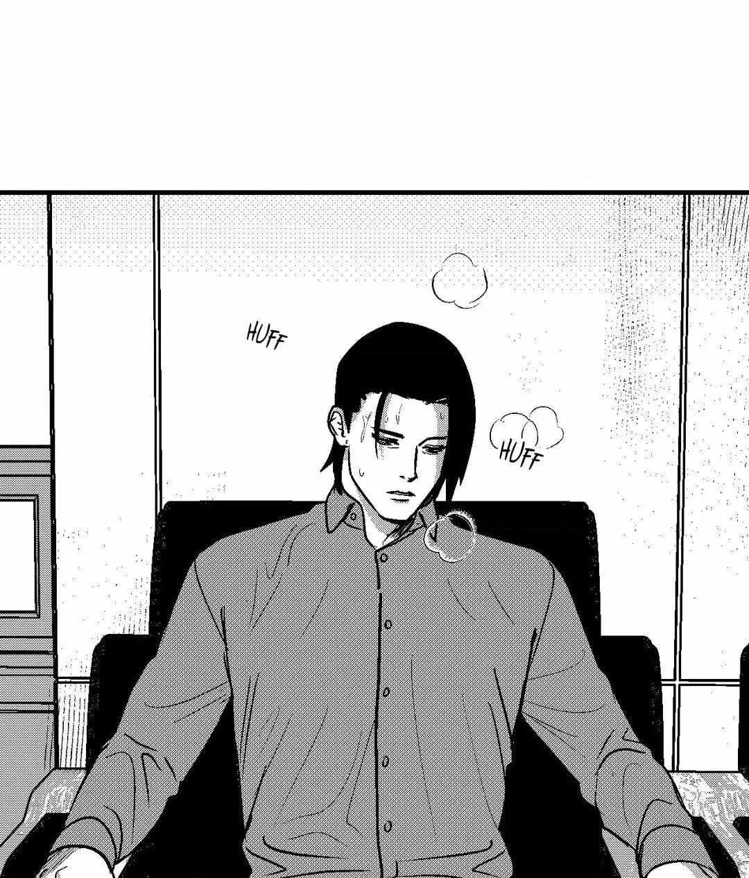 The Man At Night Chapter 80 page 13 - 