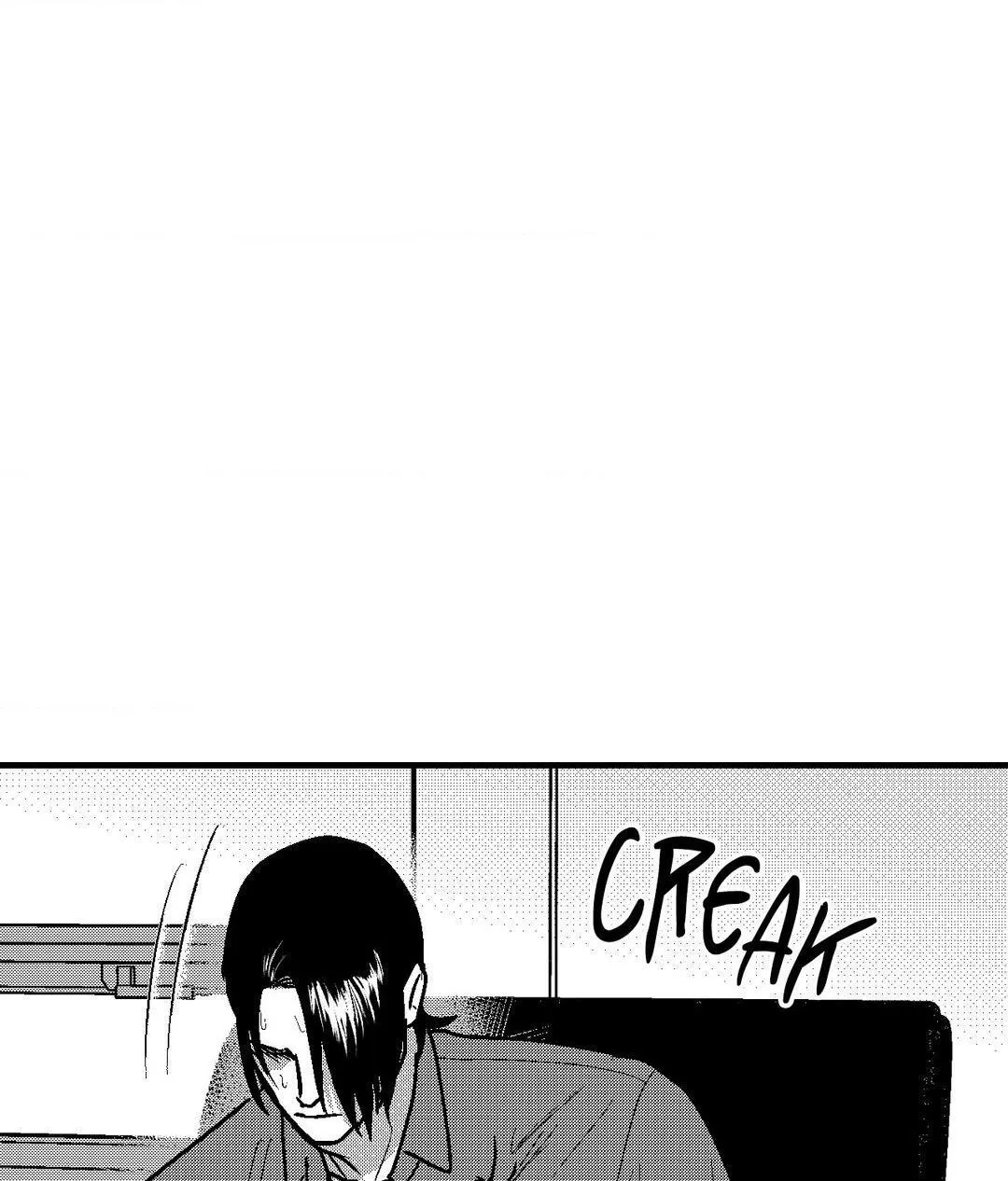 The Man At Night Chapter 80 page 15 - 
