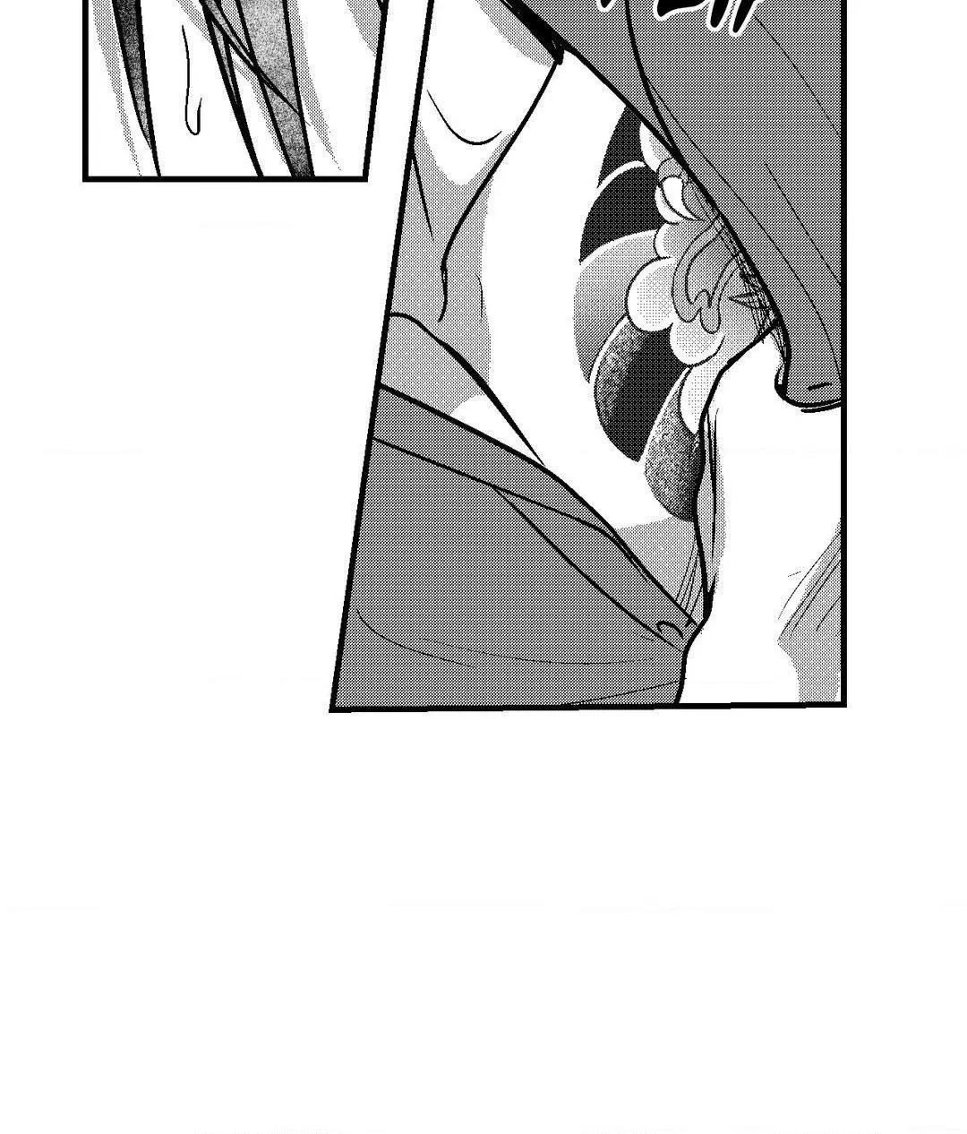 The Man At Night Chapter 80 page 17 - 