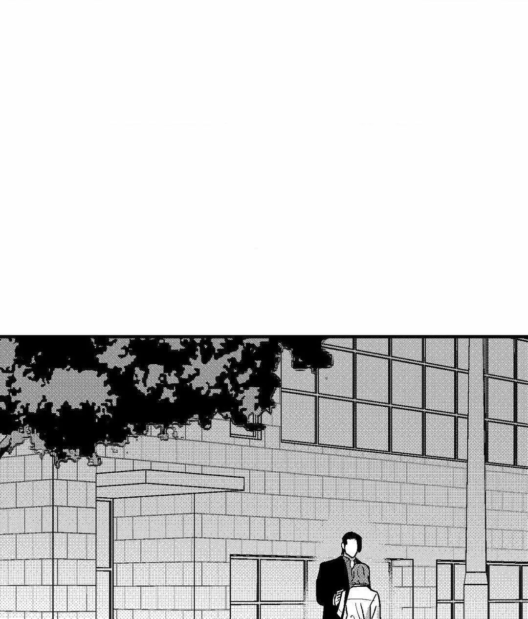 The Man At Night Chapter 80 page 29 - 