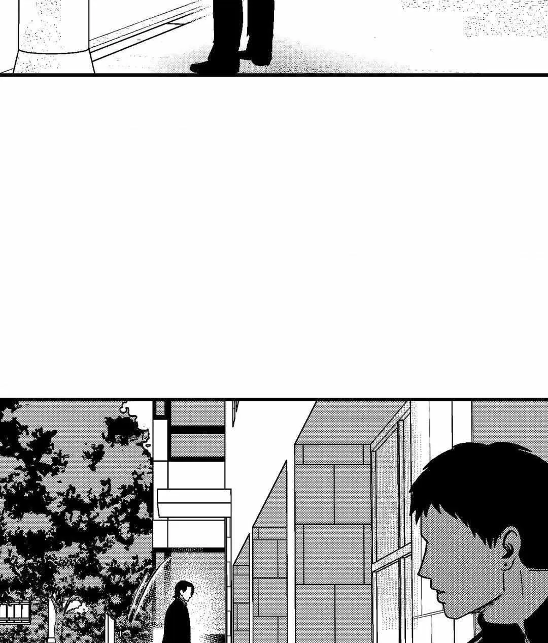 The Man At Night Chapter 80 page 35 - 