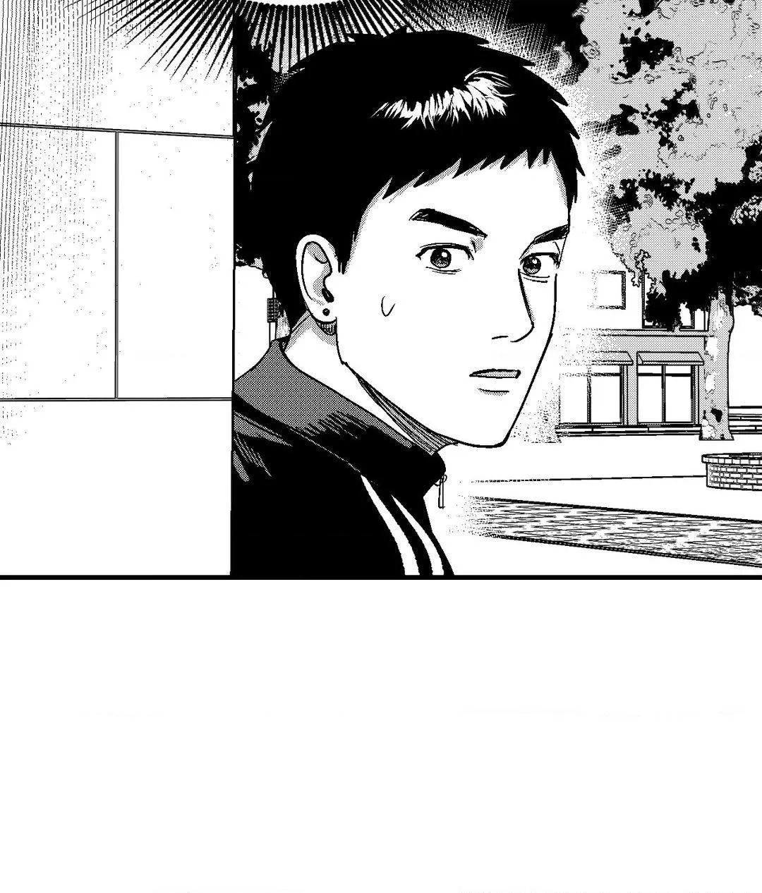 The Man At Night Chapter 80 page 37 - 