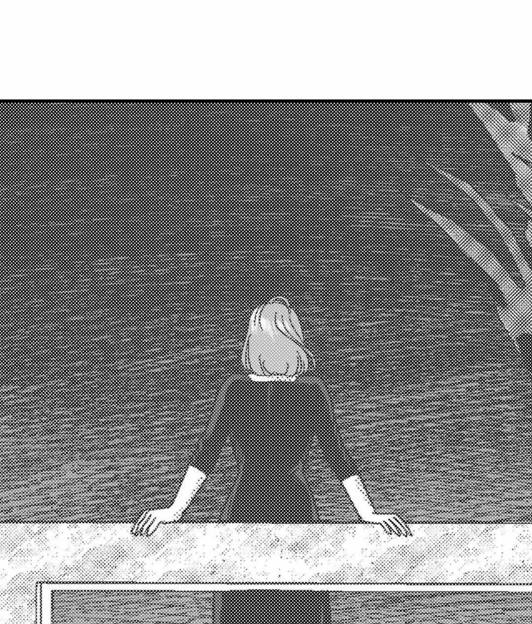 The Man At Night Chapter 80 page 38 - 