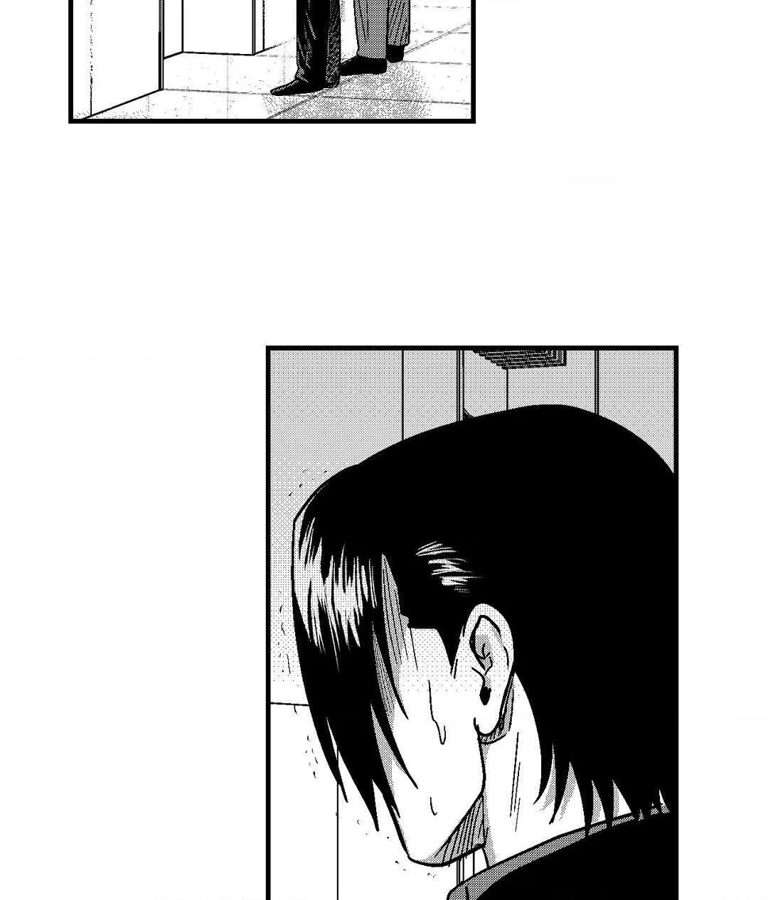 The Man At Night Chapter 80 page 43 - 