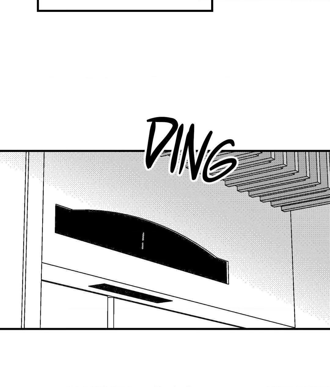 The Man At Night Chapter 80 page 45 - 