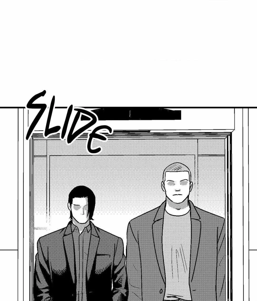 The Man At Night Chapter 80 page 46 - 