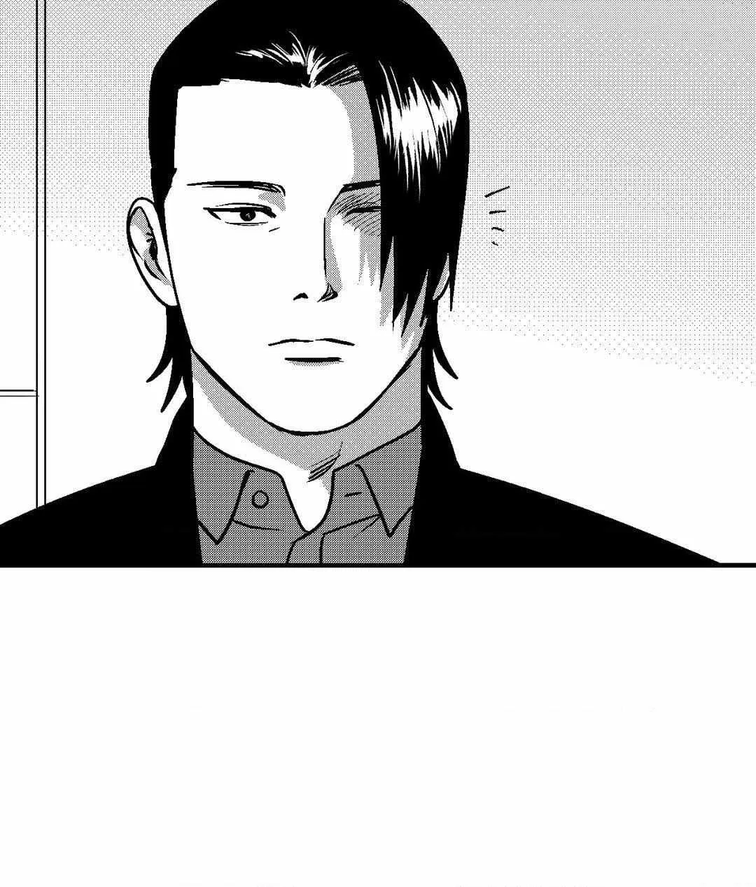 The Man At Night Chapter 80 page 49 - 