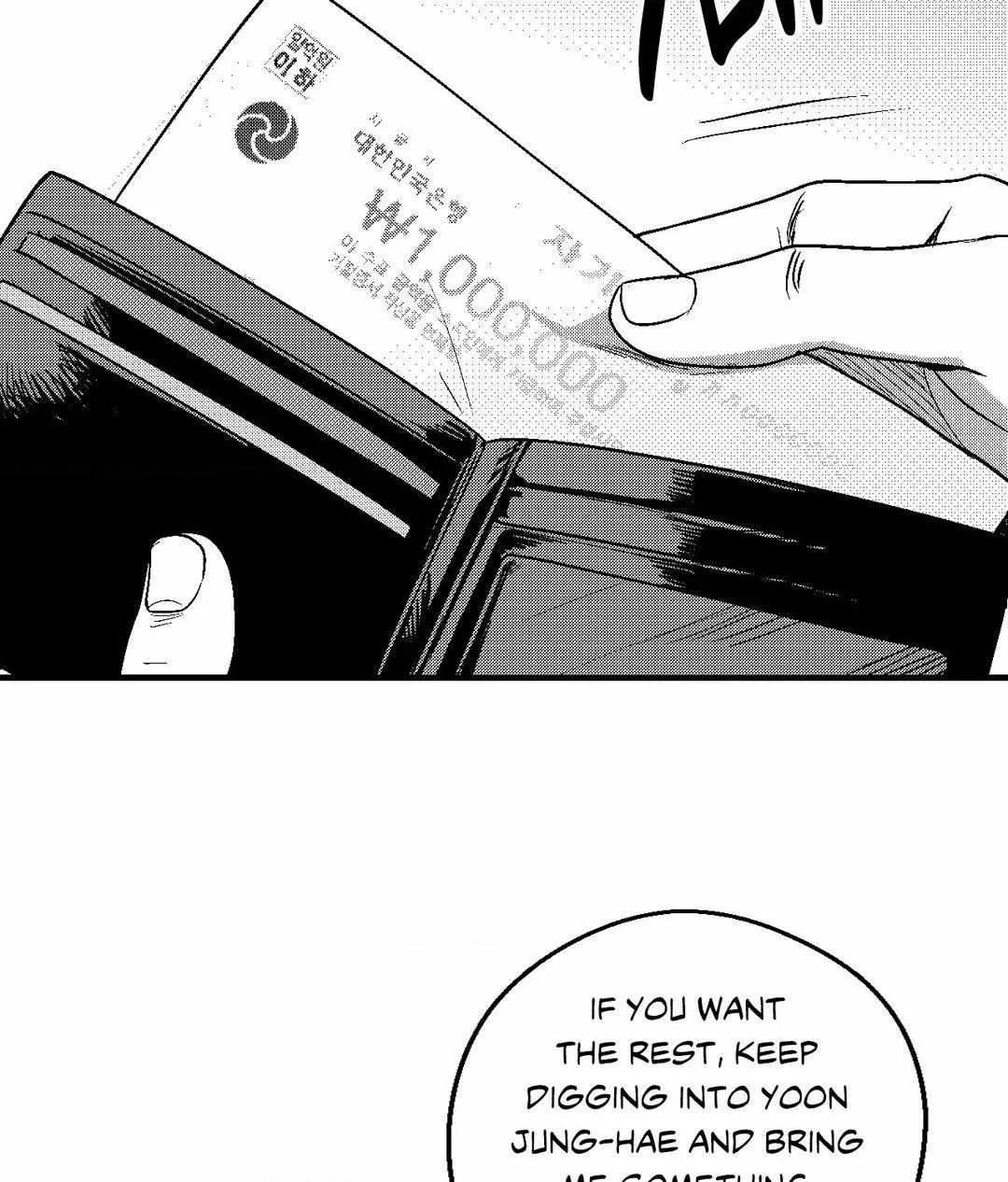 The Man At Night Chapter 80 page 57 - 
