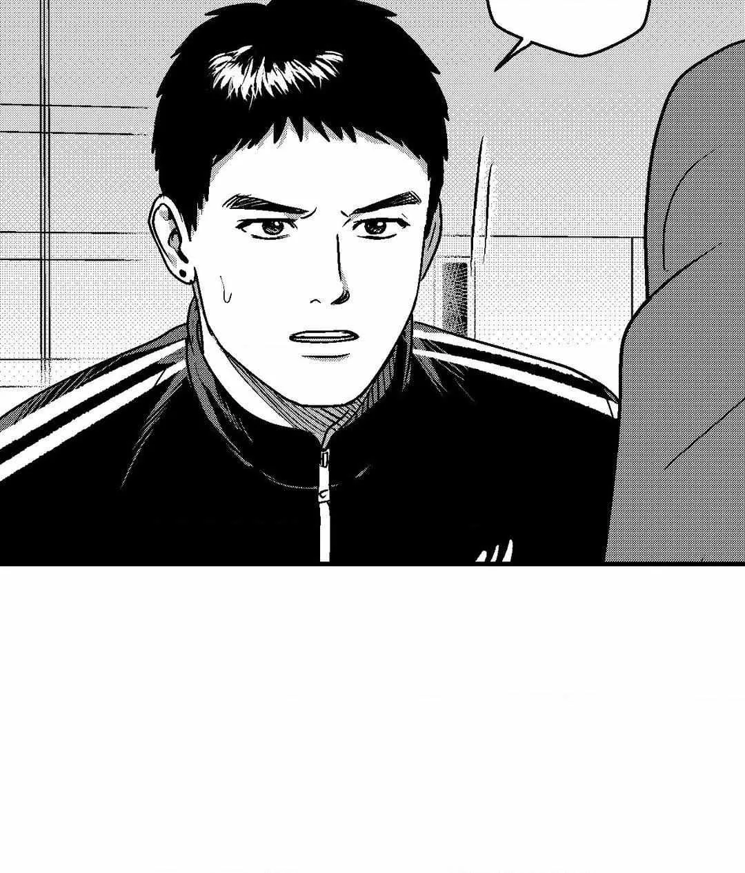 The Man At Night Chapter 80 page 61 - 