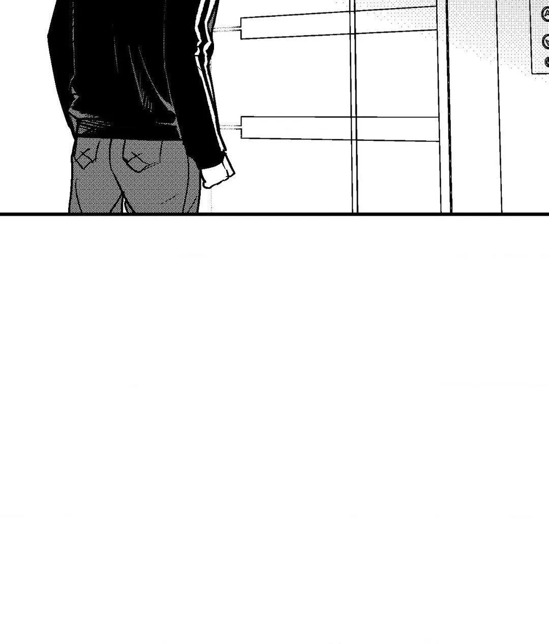 The Man At Night Chapter 80 page 63 - 
