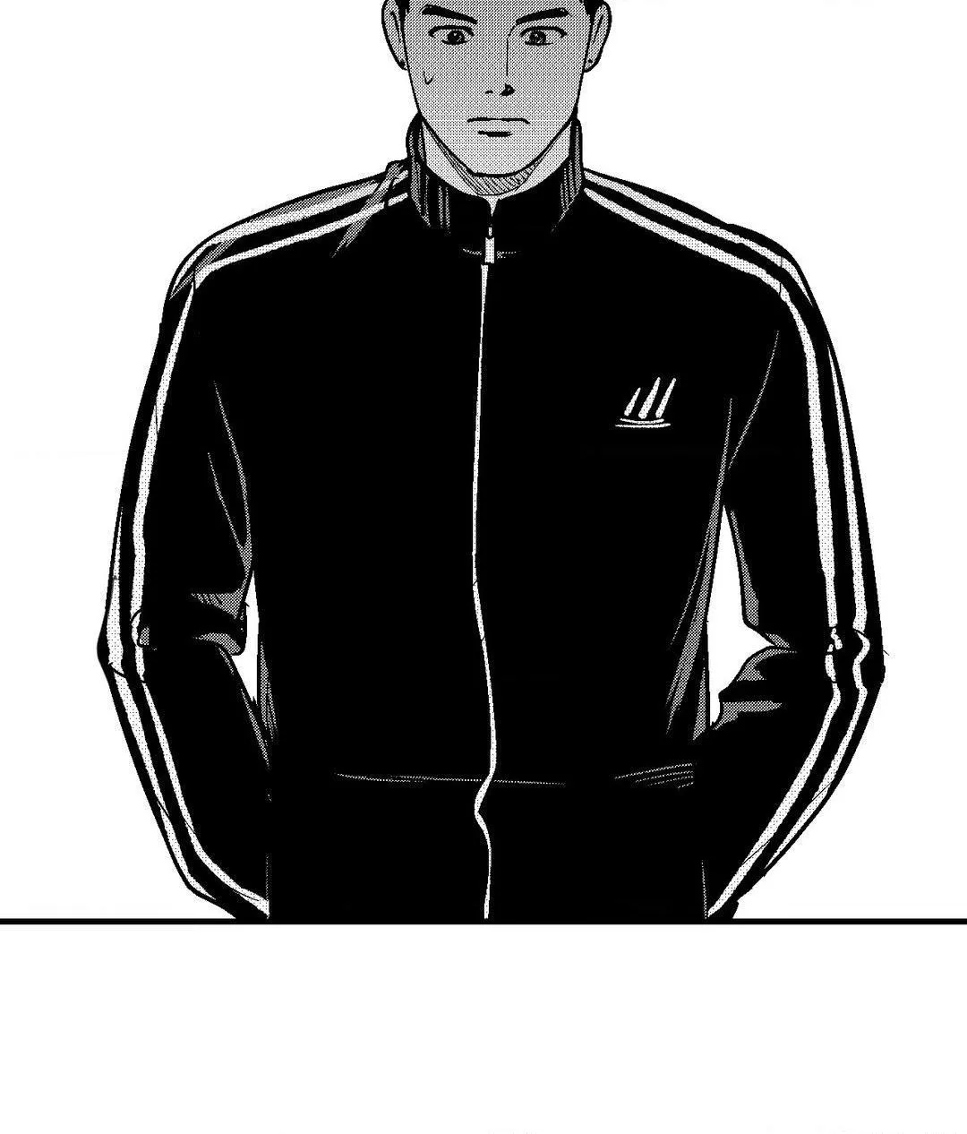 The Man At Night Chapter 80 page 76 - 
