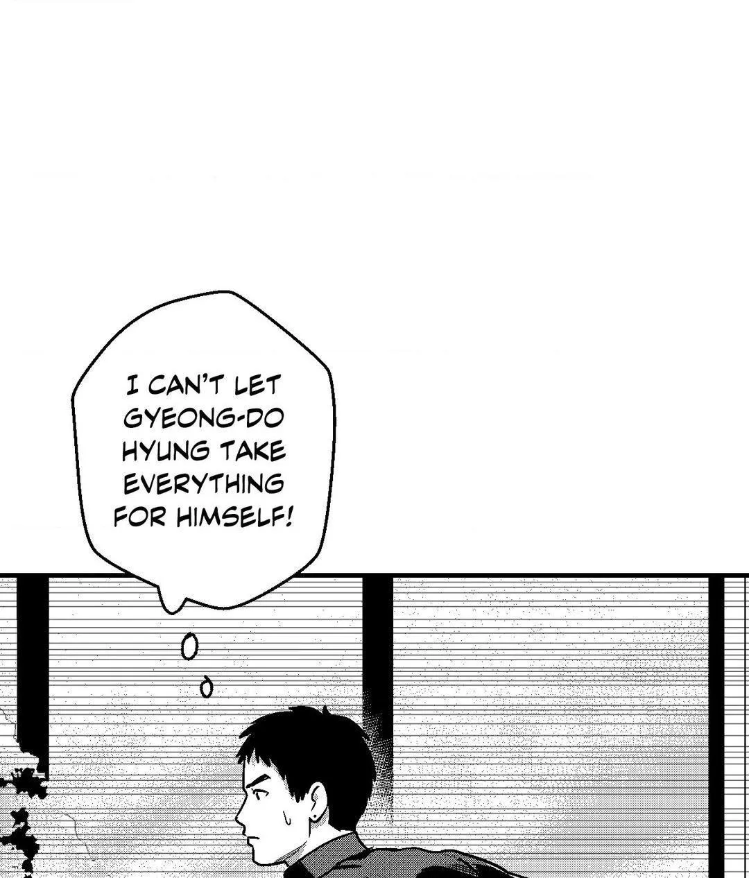 The Man At Night Chapter 80 page 80 - 