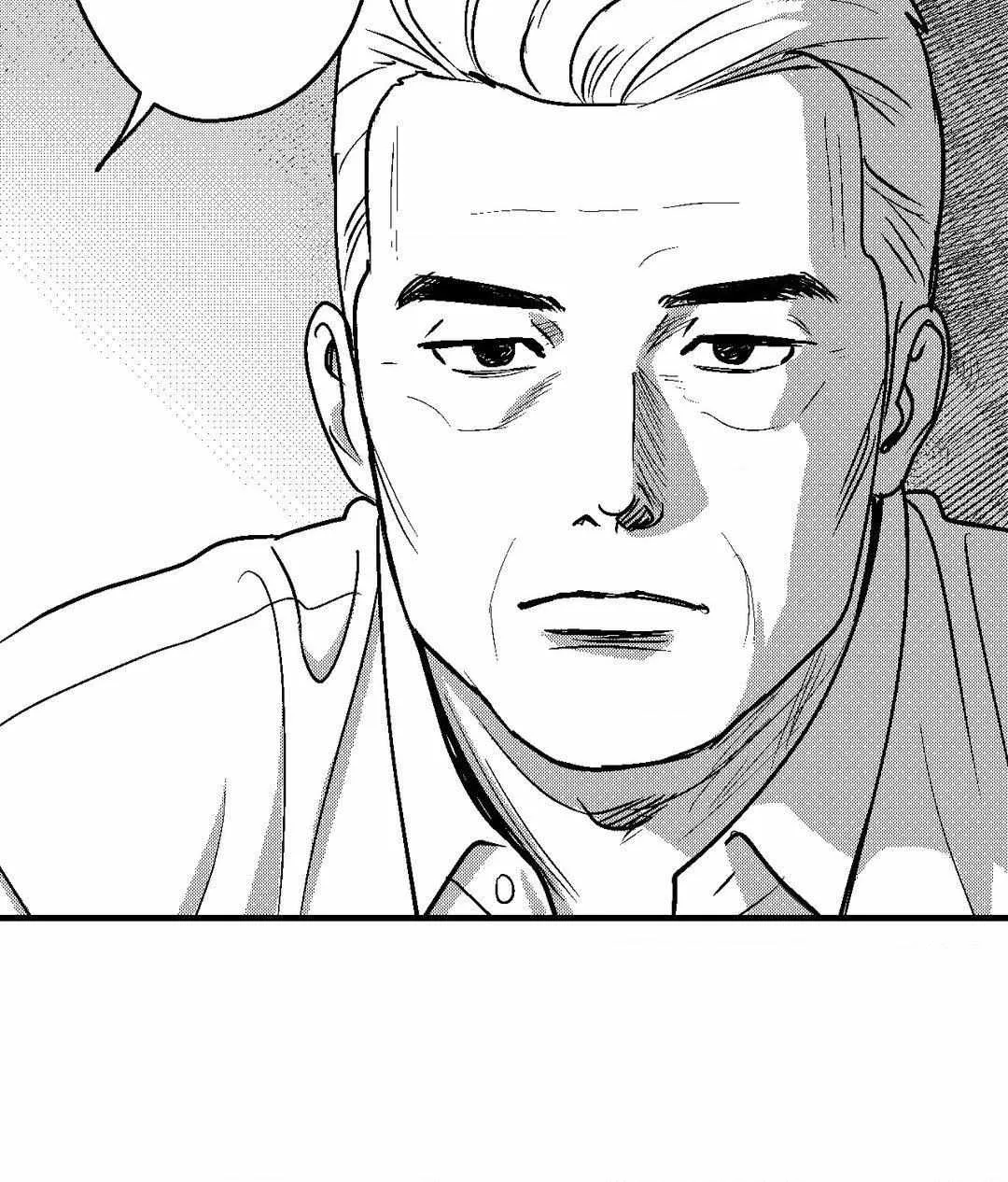 The Man At Night Chapter 80 page 9 - 