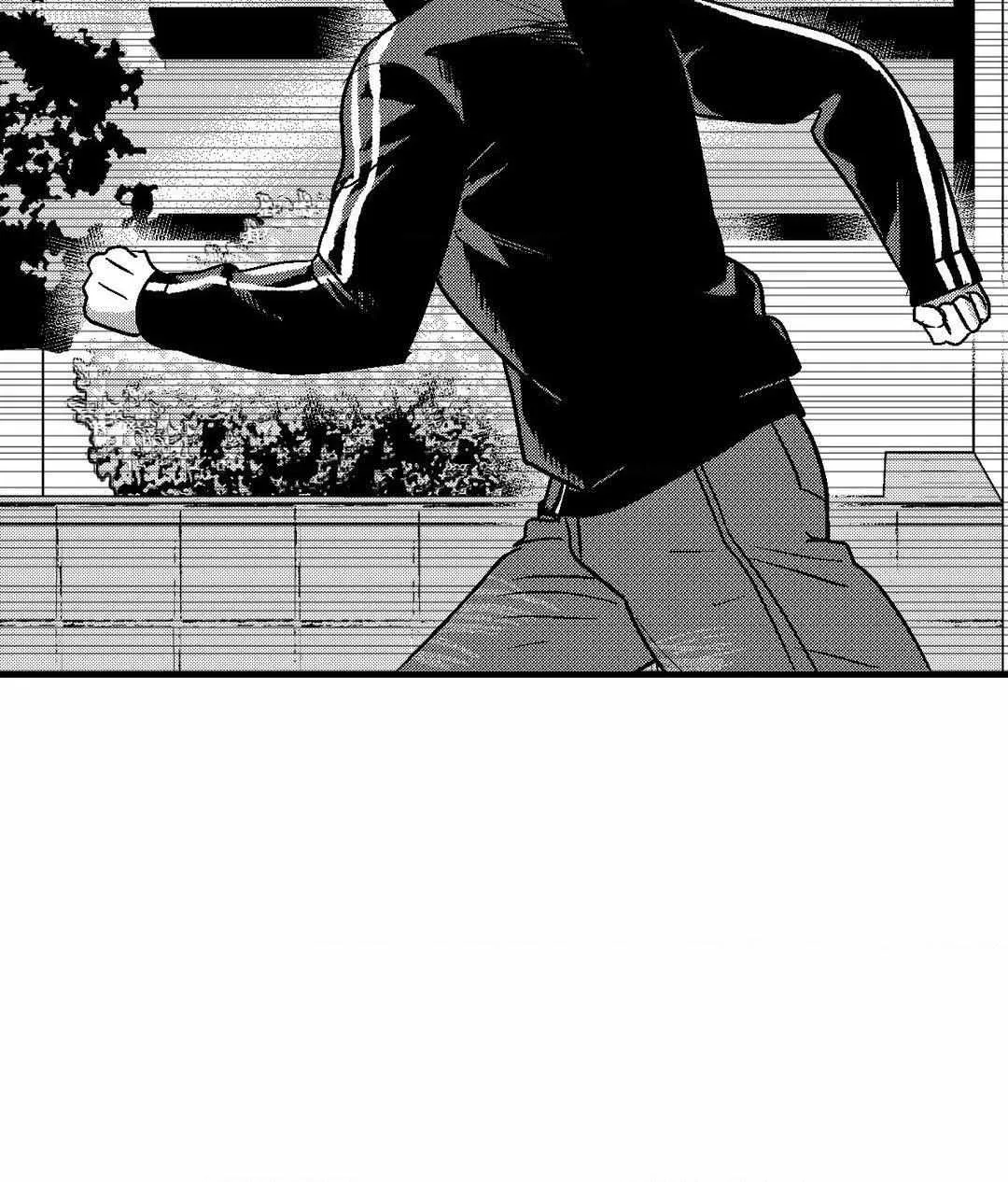 The Man At Night Chapter 80 page 81 - 