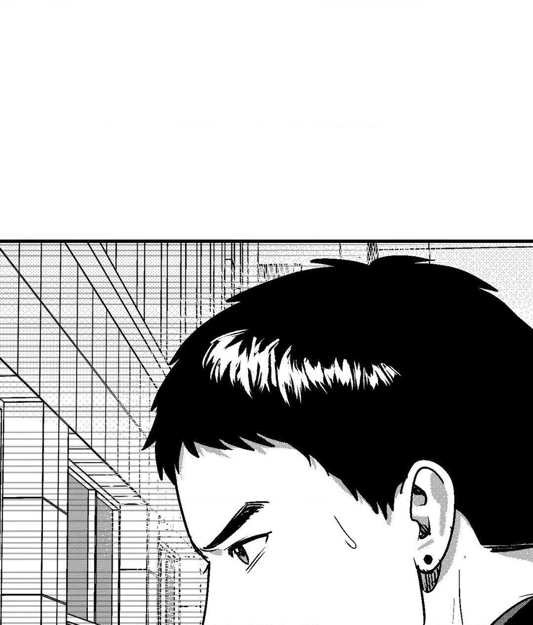The Man At Night Chapter 80 page 82 - 