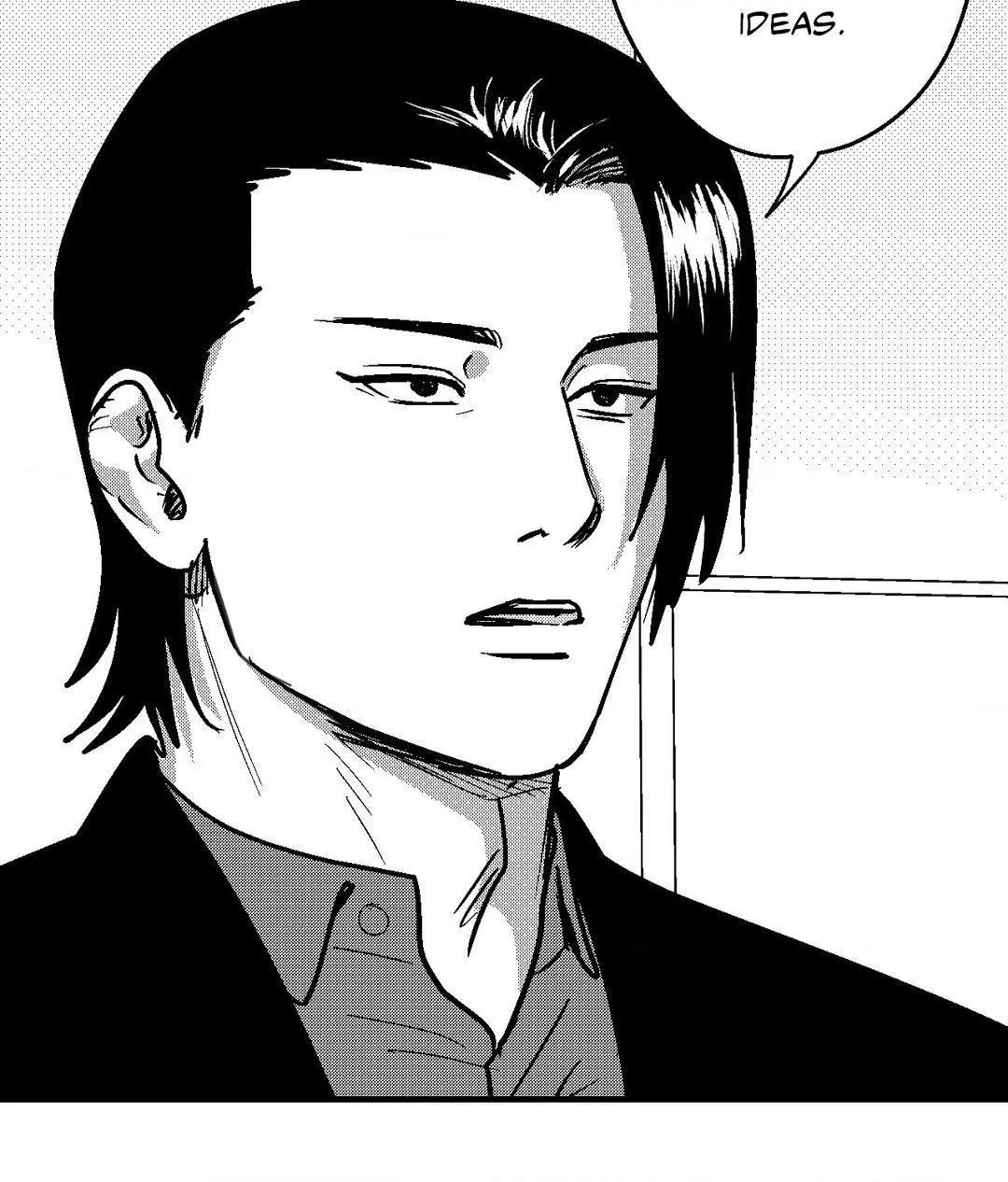 The Man At Night Chapter 80 page 89 - 