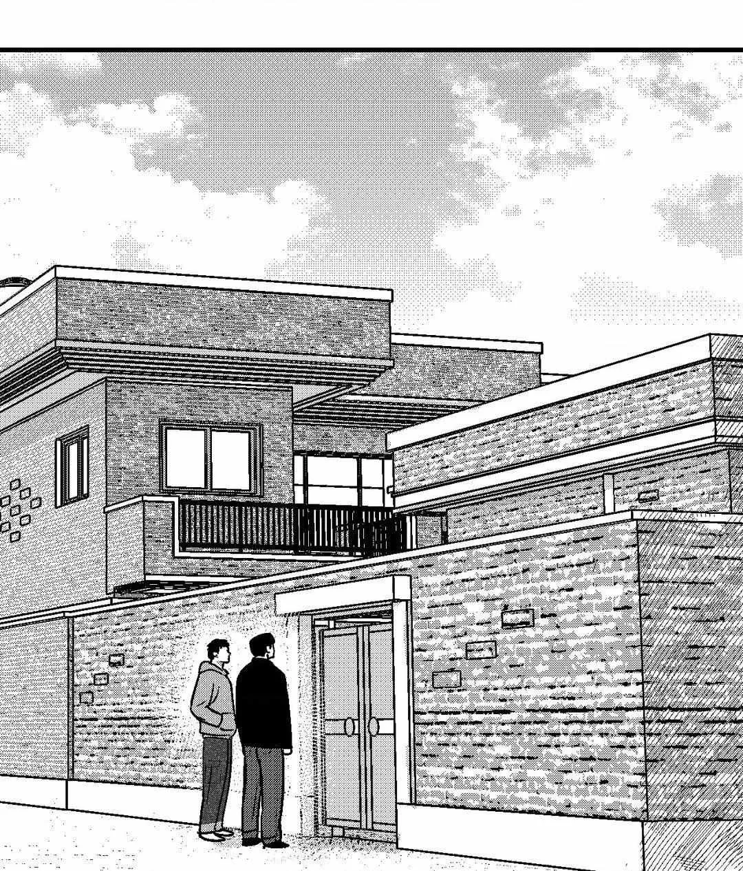 The Man At Night Chapter 81 page 18 - 