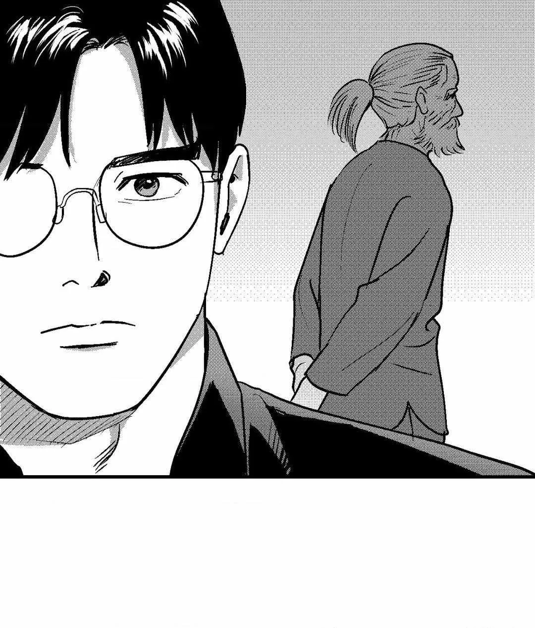 The Man At Night Chapter 81 page 20 - 