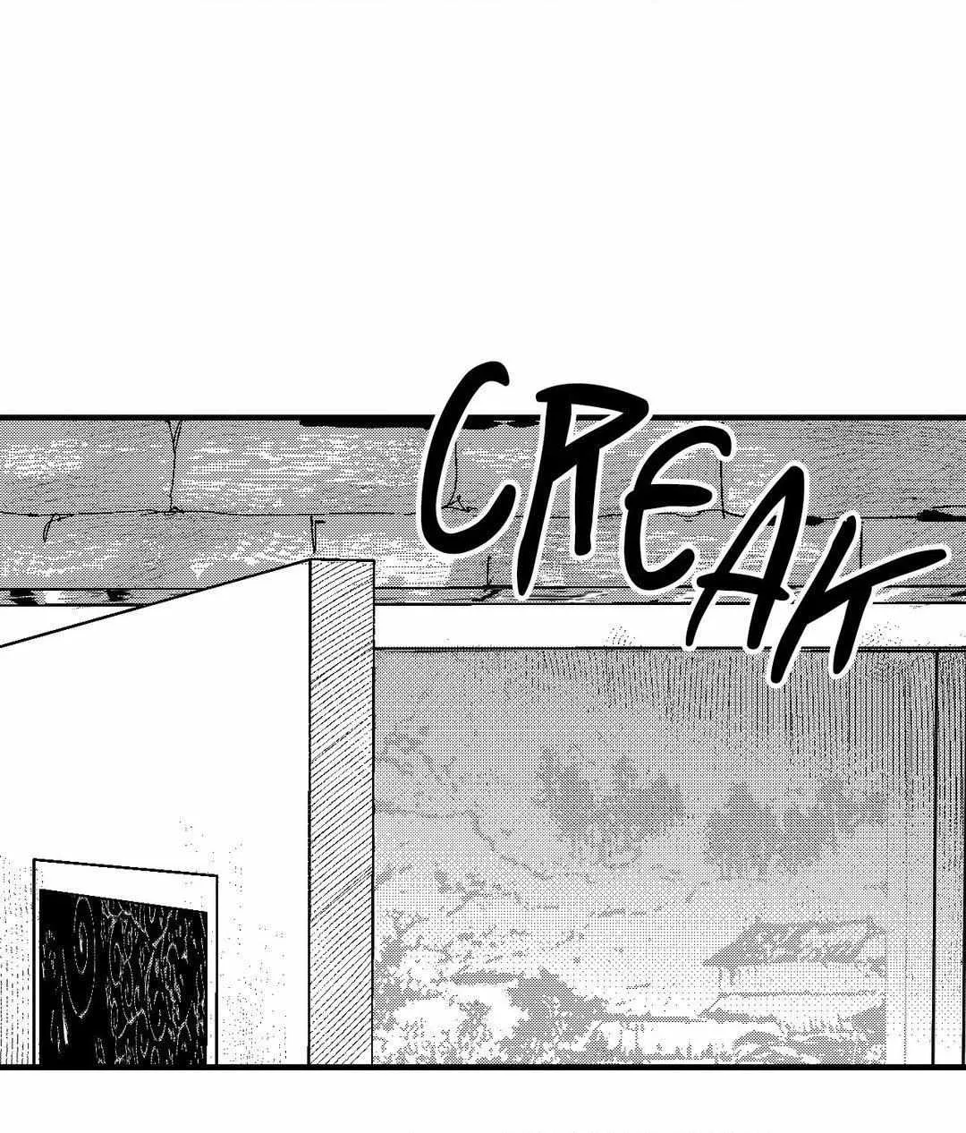 The Man At Night Chapter 81 page 21 - 