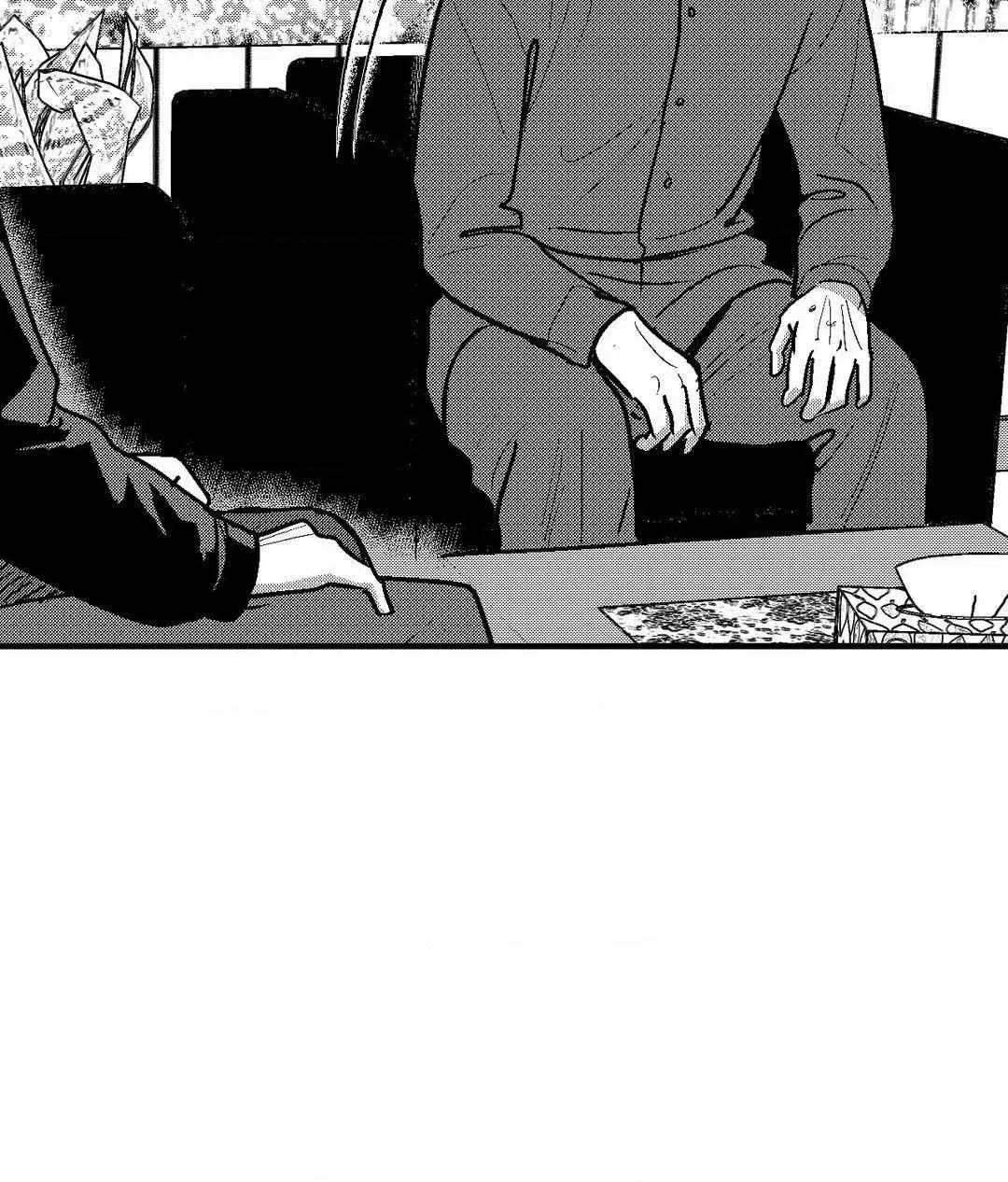 The Man At Night Chapter 81 page 30 - 