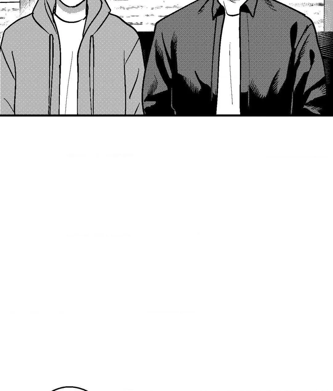 The Man At Night Chapter 81 page 53 - 