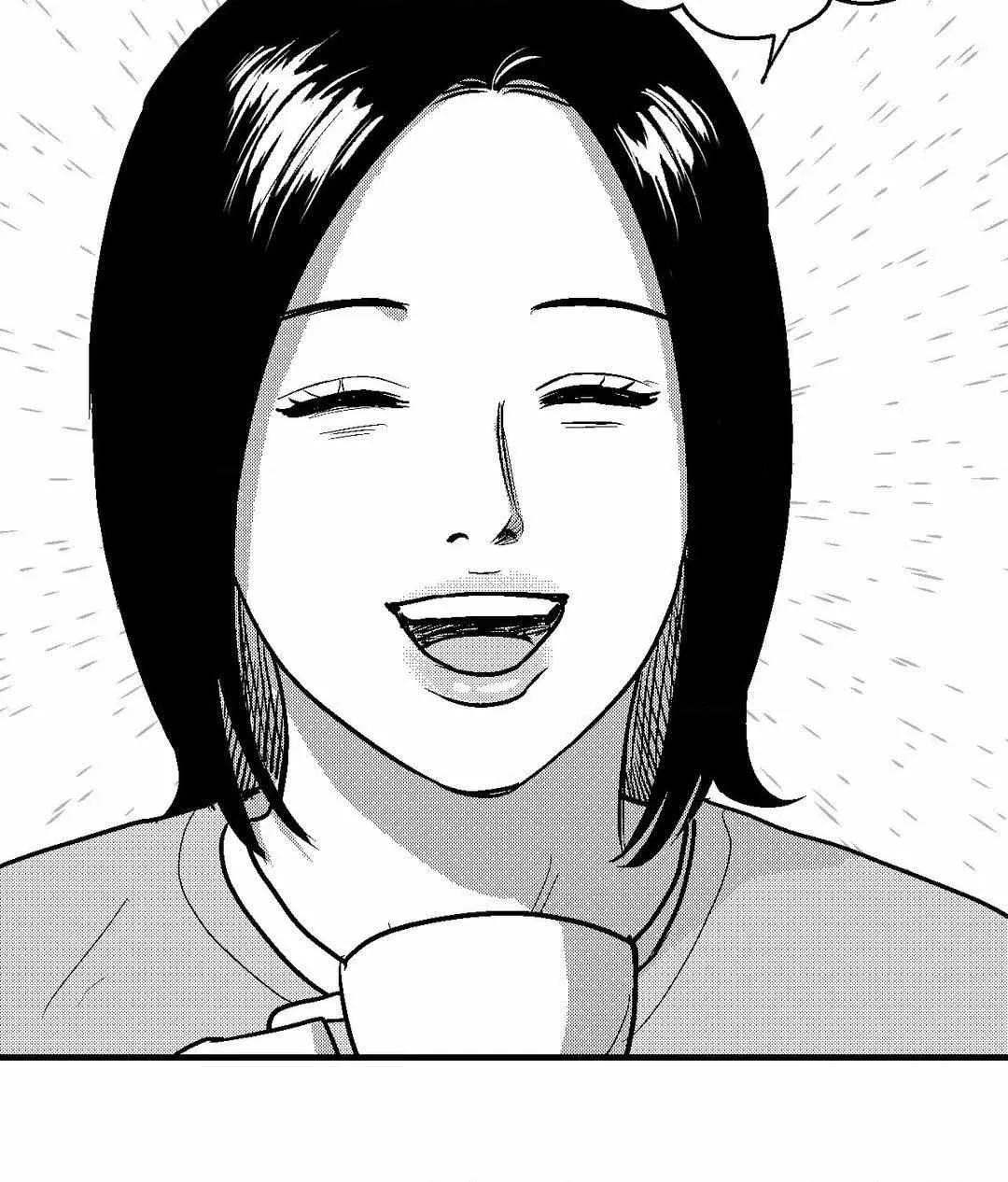 The Man At Night Chapter 81 page 70 - 