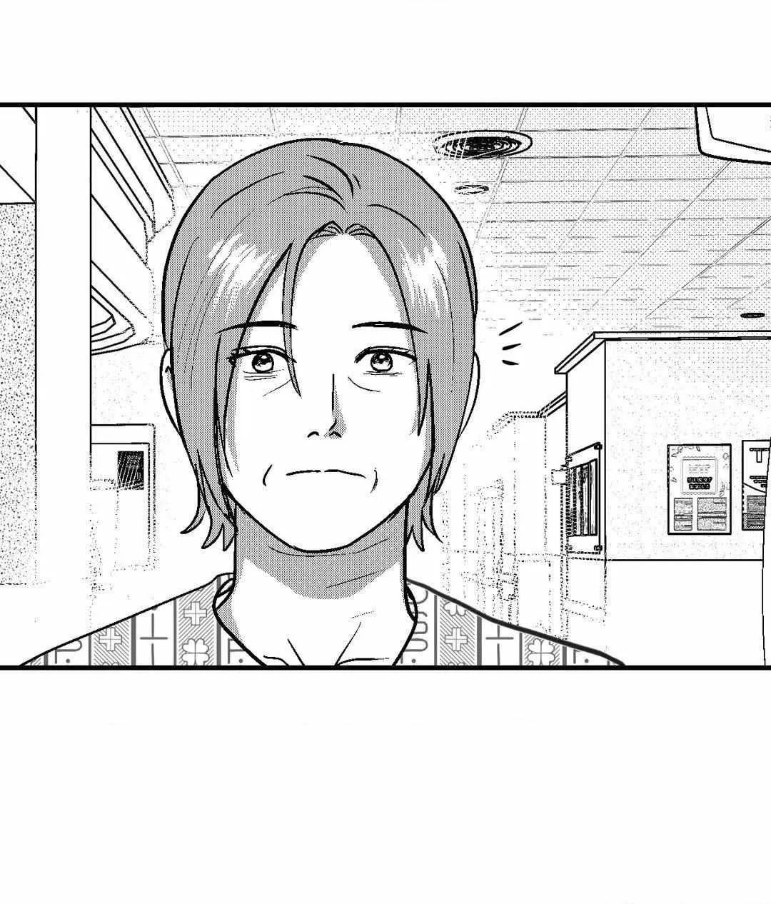 The Man At Night Chapter 81 page 79 - 