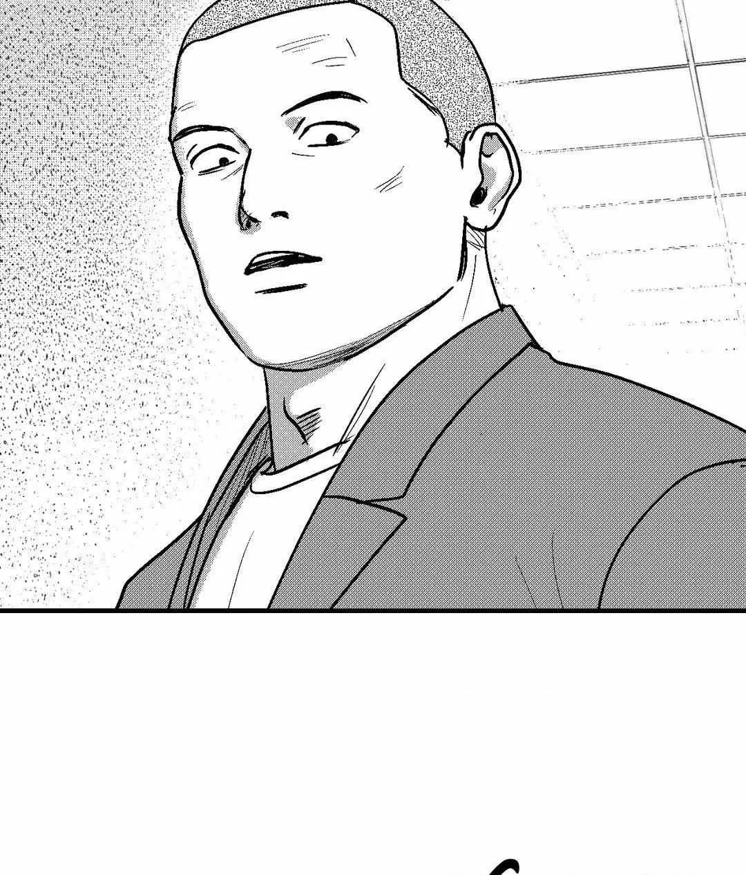 The Man At Night Chapter 81 page 85 - 
