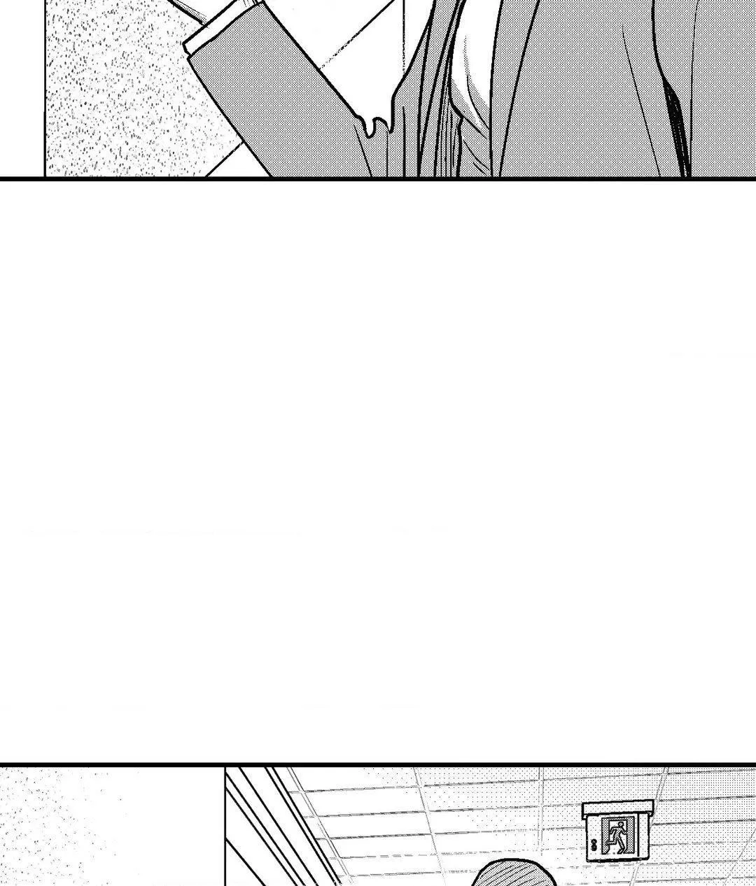 The Man At Night Chapter 81 page 88 - 